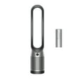 thumbnail image 1 of Restored Premium Dyson Purifier Cool™ Fan Gen1 TP10 | Black/Nickel (Refurbished), 1 of 7