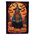 thumbnail image 6 of Old English Sheepdog Witchy Halloween Garden Flag 11.25 in x 15.5 in, 6 of 49