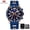 Mf0349g02b, variant on Fashion Watch For Men Luxury Top Brand Silicone Strap Multifunction Sport Quartz Wrist Watches Waterproof Relogio Masculino 0364