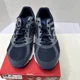 thumbnail image 3 of New Balance Mens 460 V2 M460SP2 Shoes Sneakers Size 10.5 4E Extra Wide Navy Blue, 3 of 6