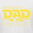 thumbnail image 5 of Wild Bobby, Greatest Dad in the Galaxy Father's Day Mens Tank Top, White, 3X-Large, 5 of 6