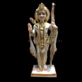 thumbnail image 6 of Ram Darbar Statue, Large 12 inches White Marble Gold Leaf Work Ram Darbar Murti, Hindu Religious Shri Ram Sita Laxman Hanuman Idol, Beautiful Home Temple Sculpture Housewarming Gifts, 6 of 8