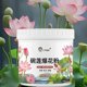 thumbnail image 5 of Aquatic Plant Nutrient Powder For Bowl Water Lily Natural Growth, 5 of 5