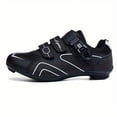 thumbnail image 2 of SUTENGDA Professional Men‘s Cycling Shoes for Mountain Bike Racing - SPD Cleat Compatible  Breathable Sport Sneakers for Outdoor Ridding, 2 of 6