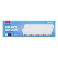 thumbnail image 1 of IRIS 5000K 60 Watts LED Ampoule, Lumière du Jour, 24 Pièces, 1 of 1
