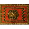 thumbnail image 1 of Ahgly Company Indoor Rectangle Persian Yellow Traditional Area Rugs, 2' x 3', 1 of 4
