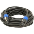 thumbnail image 2 of Seismic Audio New  50' Foot Speakon PA/DJ SPEAKER CABLE Black - TW12S50, 2 of 3
