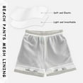 thumbnail image 3 of FORMRS Boys Swim Trunks Quick Dry Mesh Liner Boardshorts Sizes XS-XL, White Astronaut, 3 of 7