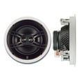 thumbnail image 4 of Yamaha NS-IW480CWH In-Ceiling 8" Natural Sound Three-Way Speaker System (Pair), 4 of 5