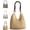 Beige, variant on Handmade Woven Straw Tote Bag, Summer Beach Shoulder Handbag, Magnetic Closure Casual Travel Purse for Women
