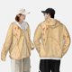 thumbnail image 4 of Balery taco tortilla Sudadera ligera de manga larga con capucha y protección solar UPF 50+ para hombre y mujer, ideal para pesca y running-Small, 4 of 7