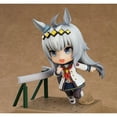 thumbnail image 3 of Uma Musume: Pretty Derby Oguri Cap Nendoroid Action Figure, 3 of 6