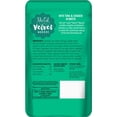 thumbnail image 2 of Tiki Cat Luau Velvet Mousse Wet Cat Food, Tuna & Chicken, 2.8 oz. Pouch, 2 of 10