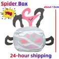 thumbnail image 1 of Blox Fruits Anime Game Plush Toy, Fruit Leopard Pattern Box, muñecos de peluche, juguetes para niños, regalo de cumpleaños, 1 of 4
