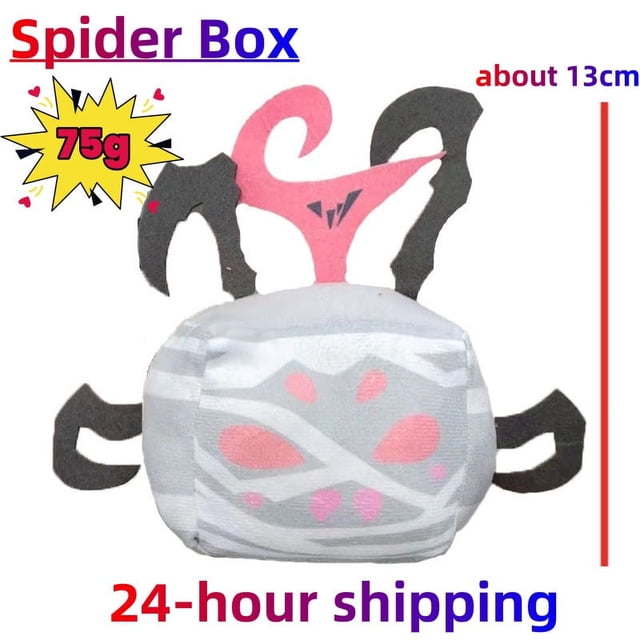 Blox Fruits Anime Game Plush Toy, Fruit Leopard Pattern Box, muñecos de peluche, juguetes para niños, regalo de cumpleaños