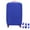 Blue, variant on WEAVILUX Blue Luggage Case Cover with High Elasticity