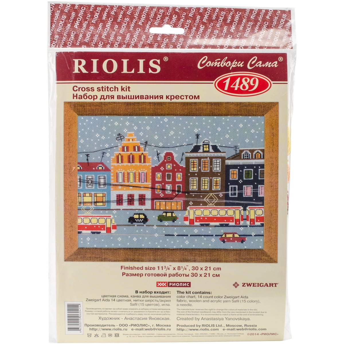 14 Count RIOLIS Counted Cross Stitch Kit 11.75/"X8.25/"-Tram Route