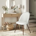 thumbnail image 2 of Homy Casa 2-Pack Accent Chair Set with High Round Back, Armless, Beige Fabric Upholstered, 2 of 10