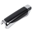 thumbnail image 5 of Housse de Protection de Frein à Main de Voiture Universel F3S4, 5 of 5