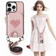 thumbnail image 1 of Crossbody Presidence Krand Lanyard Zipper Wallet Leather Case, iPhone 14, 11, 12, 13, 15, 16 Pro Max, Magnetic Card Slot, Stand Holder Cover, 1 of 4