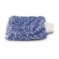 thumbnail image 4 of Riwesomey Guante de de microfibra Guantes de Guante de limpieza de autos sin rasguños de alta densidad para el hogar Cocina Baño Oficina Vehículos, repuestos y accesorios Mis Riwesomey VI008716-00, 4 of 6