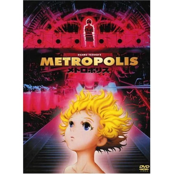 Metropolis (DVD, 2002, 2-Disc Set) NEW