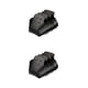 thumbnail image 3 of Eigraketly 4 Uds. De puntera de patín, protectores de rodillos de cuero, tapas portátiles reutilizables para deportes al aire libre, protectores Negro 2piezas, 3 of 6