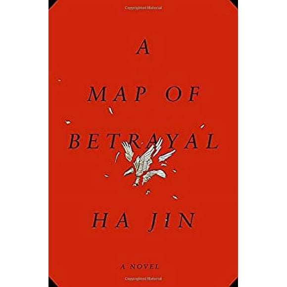 A Map of Betrayal 9780307911605 Used / Pre-owned