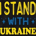 thumbnail image 2 of CafePress - I Stand With Ukraine Body Suit - Cute Infant Bodysuit Baby Romper - Size Newborn - 24 Months, 2 of 3