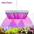 thumbnail image 2 of Luces LED para el crecimiento de plantas de interior, 2 of 5