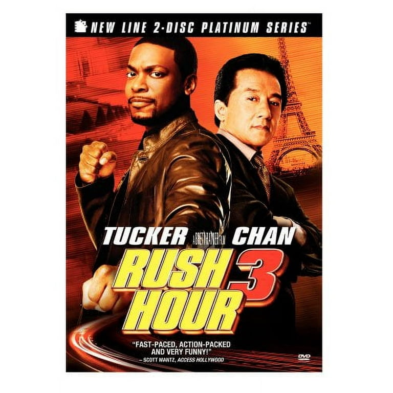 私はチャン・ボリ！スペシャルプライス版コンパクトDVD-BOX3