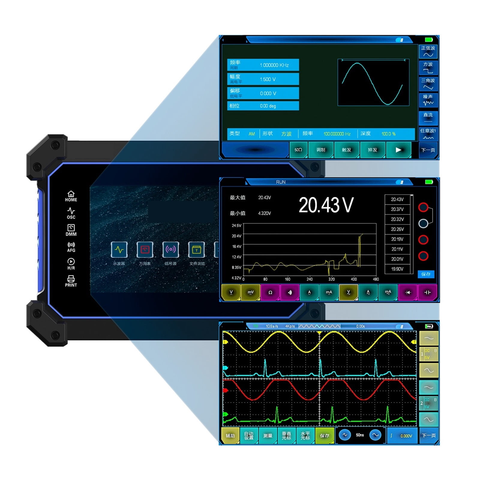 Touch Screen Digital Oscilloscope 2 Channels Portable USB + 25Mhz Signal Source+Multimeter ,Professional Designed