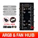 thumbnail image 5 of Ventilador ARGB 5 V/3 Pines PWM HUB 1 A 8 Divisor para Placa Base PC (SATA + Carcasa), 5 of 9