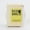 Damaged Hair Care, variant on EcoBrick Mild Acidic Shampoo Bar - Scalp Care