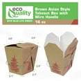 thumbnail image 3 of EcoQuality 16oz Brown Asian Style Take Out Food Boxes with Wire Handle – Classic Asian-Style Paper Containers for Chinese Takeout, Leftovers, Meal Prep, and Party Favors (300), 3 of 7
