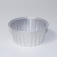 thumbnail image 1 of Nvzi Paquete de 100 mini moldes desechables para pasteles,moldes pequeños para hornear pasteles de 3,3 x 3,3 pulgadas, recipientes para pasteles individuales (plateados), 1 of 5