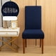 thumbnail image 1 of Xihbxyly Compras en línea Fundamentos de silla elástica cepillada color sólido, suave y cómoda, prueba de suciedad y resistente al desgaste, adecuada para sillas de comedor, 1 of 4