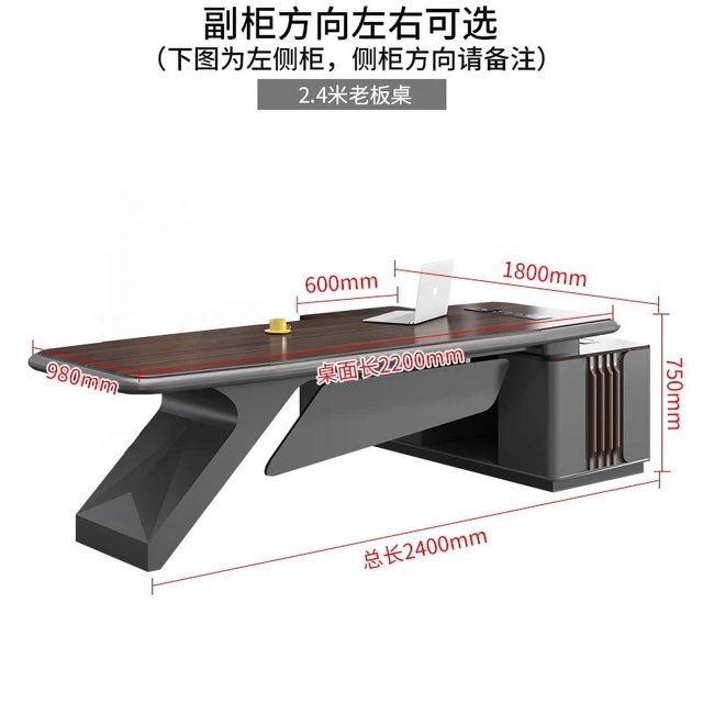 Modern Monitor Office Desk Study Workbench Desktops Work Corner Office Desk Drafting Escritorios De Oficina Office Furniture My Lux Decor Round