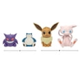 thumbnail image 2 of Figura de Vinilo Eevee de Pokémon Jazwares 20 cm Coleccionable, 2 of 3