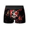 thumbnail image 2 of Calzoncillos tipo bóxer transpirables para hombre de Berserk, ropa interior para hombre, regalo, 2 of 5