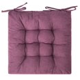 thumbnail image 2 of Square Moon Paquete De 6 Cojines Para Asiento, Cojines Para Silla, Cojines Cómodos Para Silla, Tapete Para Silla Para Interior Y Exterior, Silla De Comedor, Silla De Oficina, Silla De Escritorio, 2 of 5