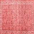 thumbnail image 1 of Ahgly Company Indoor Square Persian Red Traditional Area Rugs, 3' Square, 1 of 4