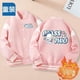 thumbnail image 1 of Chaqueta de béisbol para niñas Yugui Dog, chaqueta tipo cárdigan con botones de Hello Kitty para niños, chaqueta, abrigo para niños grandes Kulomi Trendy, 1 of 5