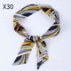 thumbnail image 1 of Un conjunto completo de pañuelos de seda, bolsas para corbatas, cajas de regalo y pañuelos de seda decorativos con cintas finas y estrechas, cintas para el pelo, bordes inclinados y pañuelos de seda, 1 of 6