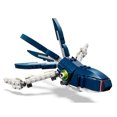 thumbnail image 3 of 31088 - DEEP SEA CREATURES-CREATOR 230pcs/box, 3 of 5