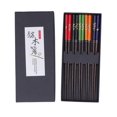 thumbnail image 1 of Lot de 5 paires de baguettes réutilisables imprimées Phoebe Zhennan, 23 cm de long, sans danger pour la vaisselle japonaise, colorées, 1 of 4