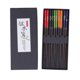 thumbnail image 1 of 5 Pairs Chopsticks Phoebe Zhennan Printing Reusable 23cm/9.1in Long Safe for Japanese Style Box TablewareColorful, 1 of 4