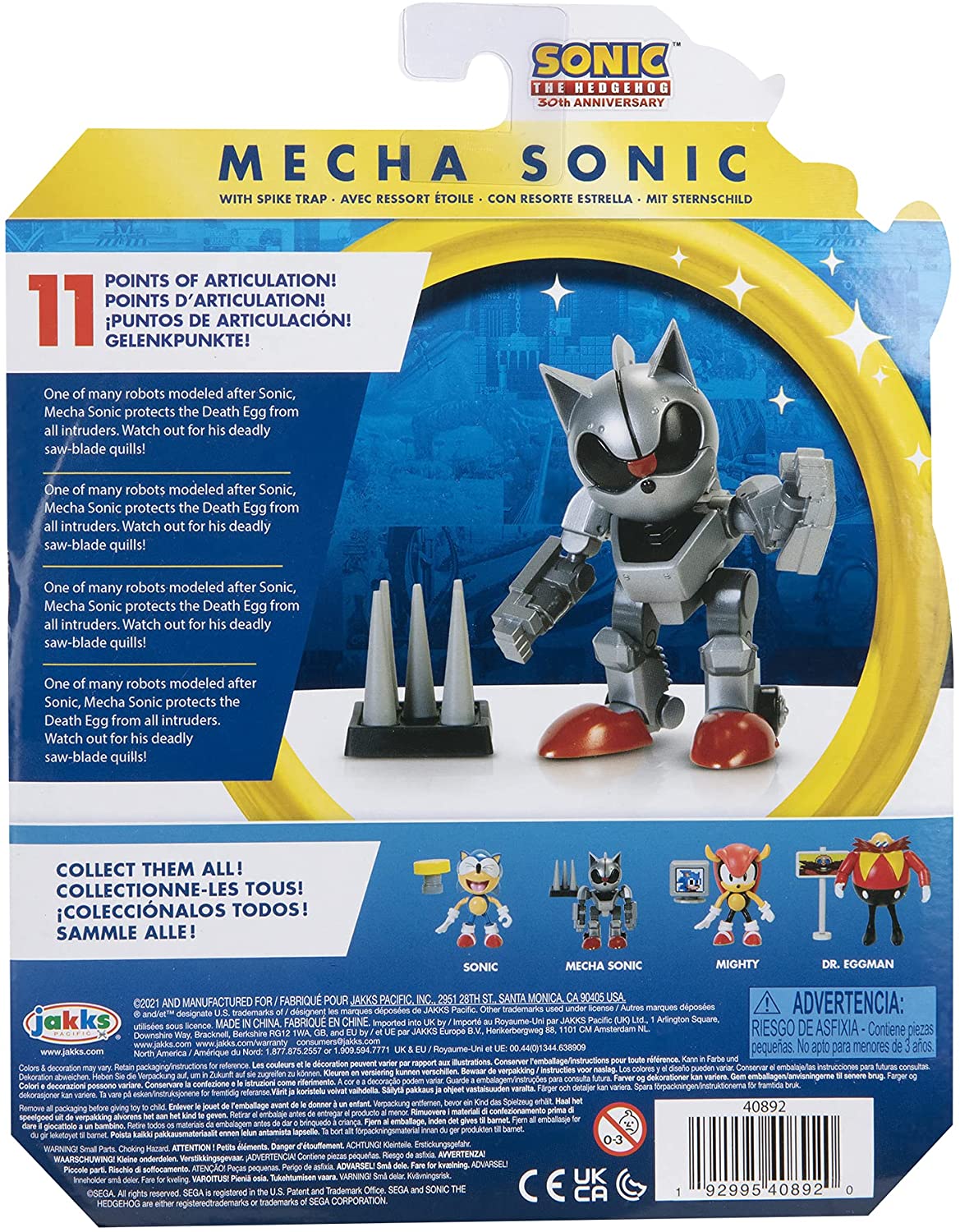 Sonic: 4 Articulate Figures Wave 5 - Mecha Sonic 