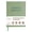Green, variant on Rileys & Co Undated Daily Planner 8 x 6 in, Day Schedule Planner & Agenda Book, Journal with Goal & Habit Tracker, No Dates Dateless Annual Organizer for Work, School & Home - Green