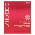 thumbnail image 5 of Shiseido Luminizing Satin Face Color - PK304 Carnation , 0.22 oz Blush, 5 of 6